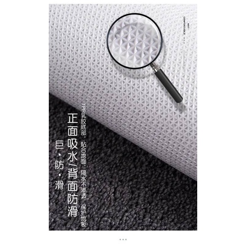 Solid Color Mat Carpet Bathroom Bathroom Door Pad Water Absorption Anti-Slip Mat Bedroom Mats