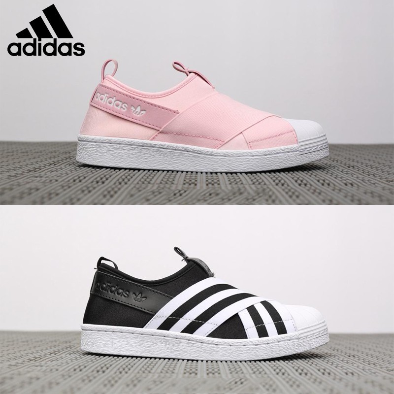 adidas superstar elastic