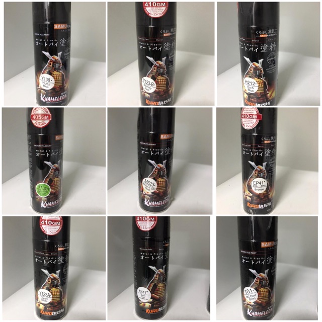 Samurai Paint (Plastic Primer/Y138/Y123B/31/EP41/Y123A/K417/M523/TC