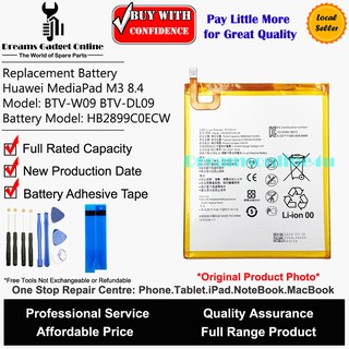 Replacement Battery Hb29c0ecw For Huawei Mediapad M3 8 4 Btv W09 Btv Dl09 4980mah Zero Cycle Adhesive Tape Ready Shopee Malaysia