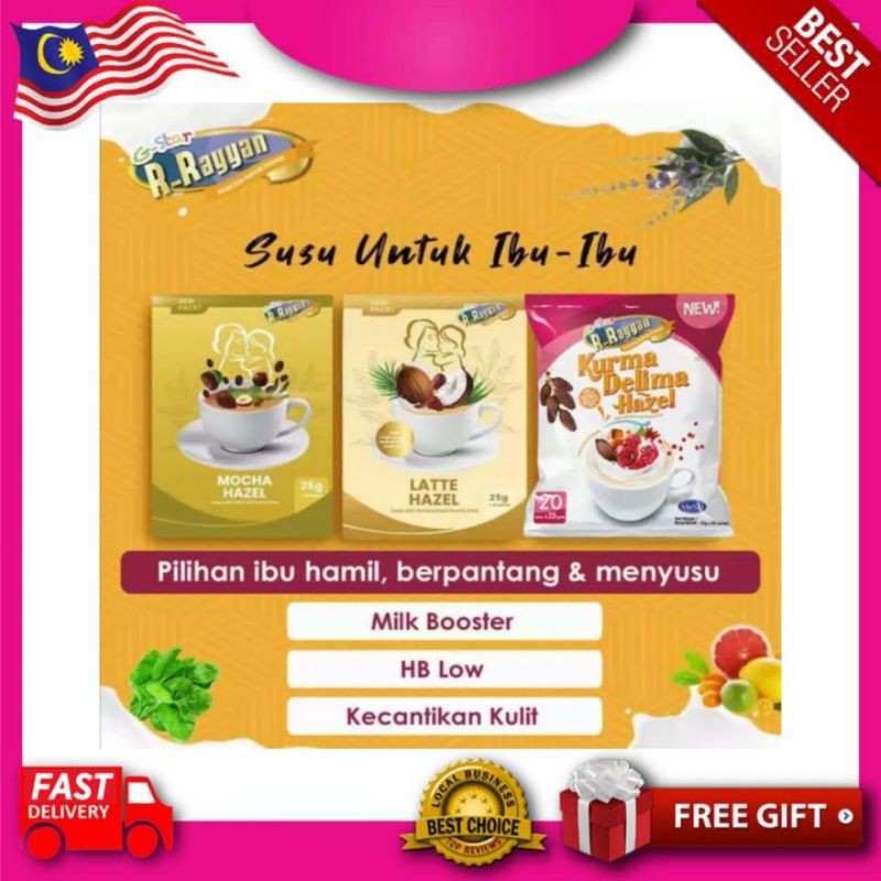 Buy Trial Sample Milk Booster Kurma Delima Hazel Mocha Hazel Seetracker Malaysia
