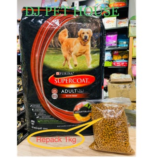 supercoat puppy biscuits