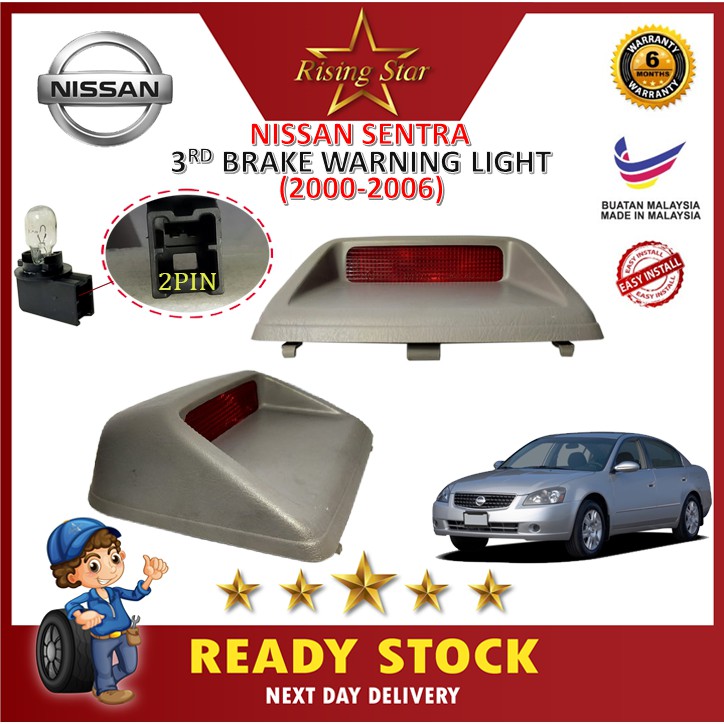 Proton Wira Savvy Perodua Kancil Kelisa Toyota Vios Ncp 150 3rd Brake Light Stop Lamp Lampu Ketiga 2 Hand Use Parts Shopee Malaysia