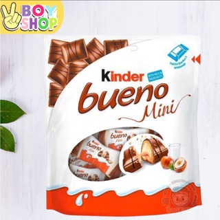 Kinder Bueno Milk Chocolate Prices And Promotions Nov 2021 Shopee Malaysia