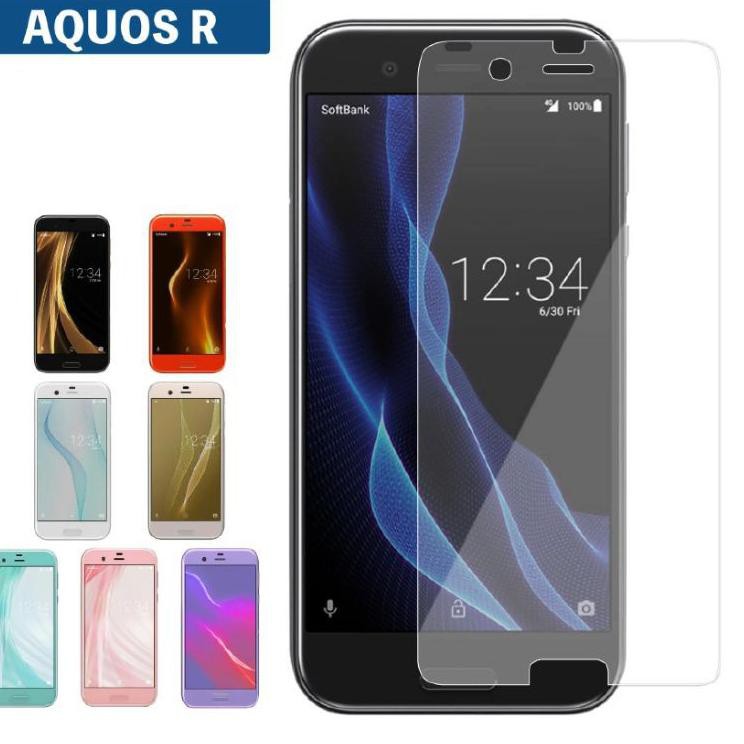 Latest Tempered Glass Shv39 Sh03j Sharp Aquos R Original Liz Shopee Malaysia