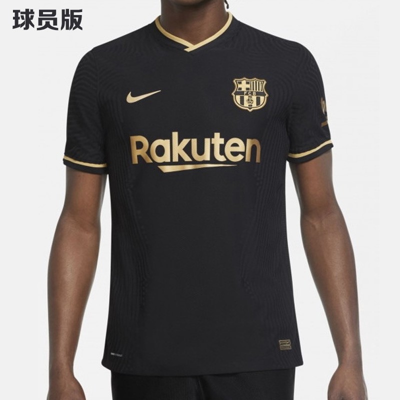 black and gold jersey football