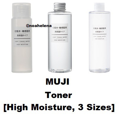 muji toner