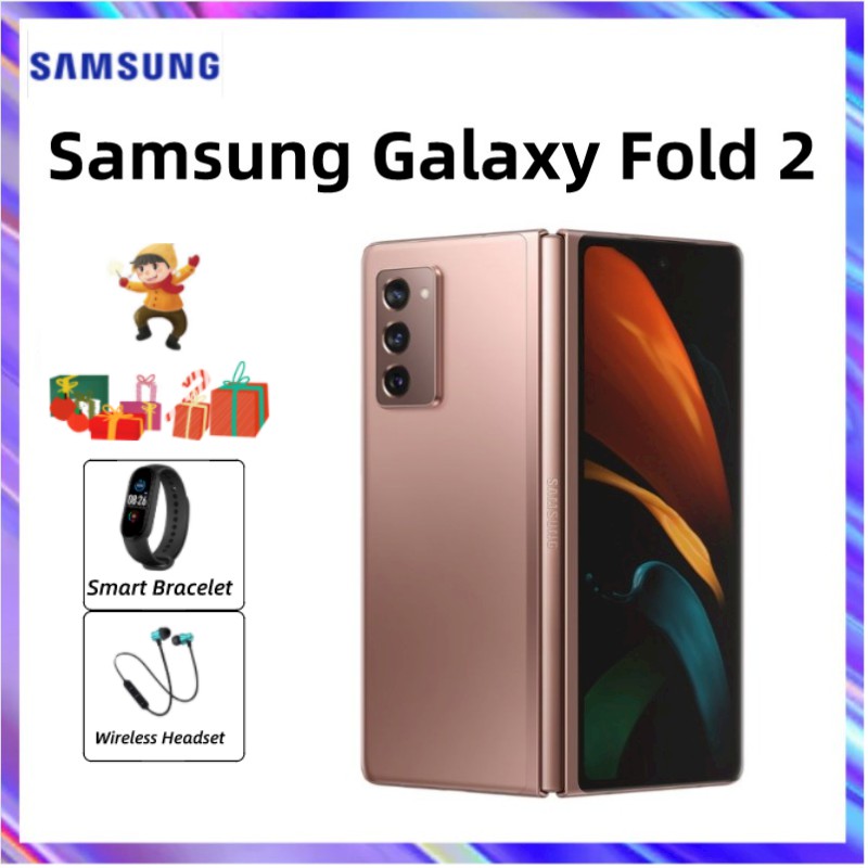 galaxy z fold 2 gold