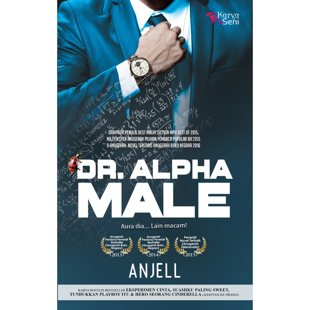 novel dr alpha male