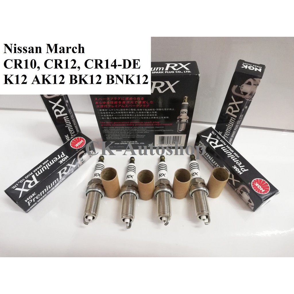 NGK Premium RX Spark Plug 4pcs/set for Nissan March K12 AK12 BK12 BNK12  with CR10DE CR12DE and CR14DE engines | Shopee Malaysia