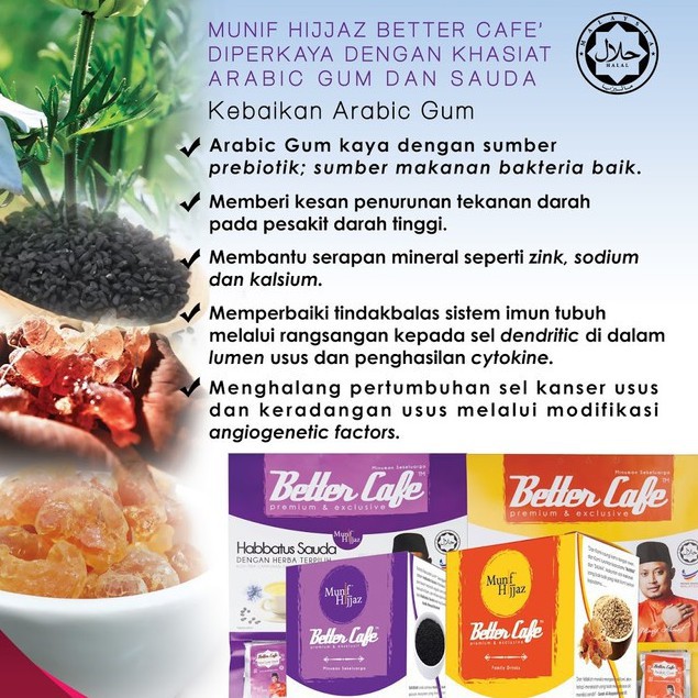 Munif Hijjaz Better Cafe Arabic Gum Habbatus Sauda Shopee Malaysia