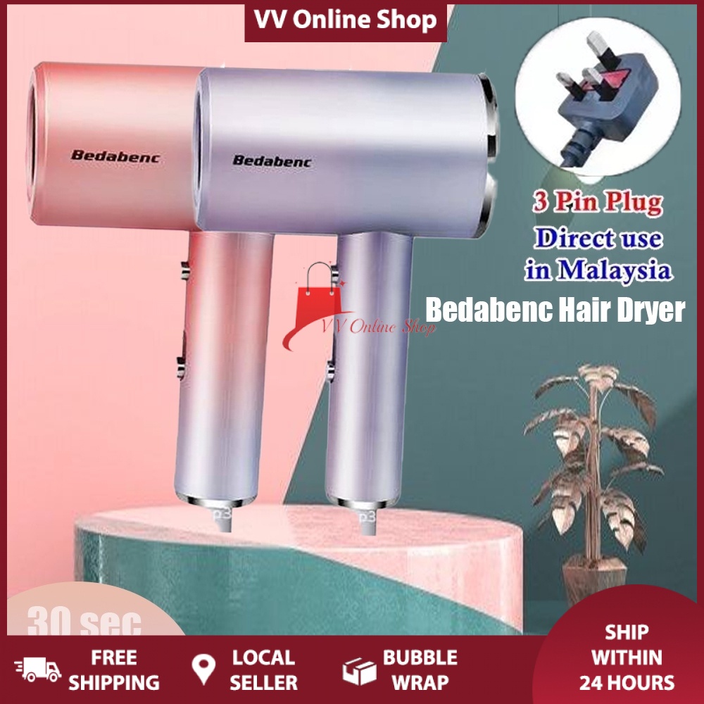 (Malaysia 3 Pin Plug) Negative Ion Hair Dryer 2000W HY-A01 Bedabenc Hair Dryer Pengering Rambut 吹风筒 吹风机