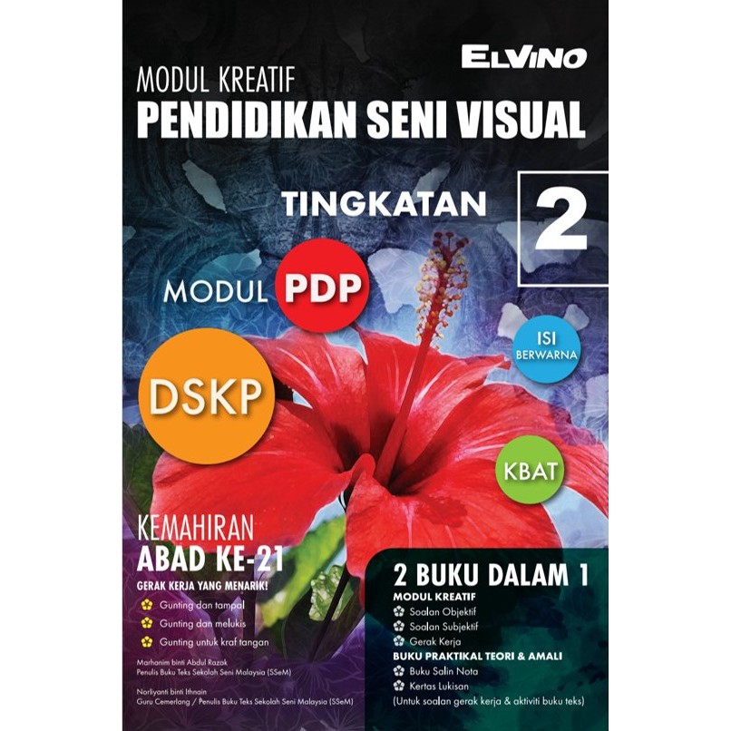 Modul Kreatif Pendidikan Seni Visual Tingkatan 2 Shopee Malaysia