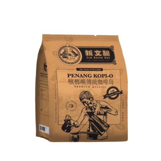 Sin Boon Kee Penang Kopi-O (No Sugar / Kosong) 新文记槟榔屿传统咖啡乌 (无糖) [15g x 20 sachets]