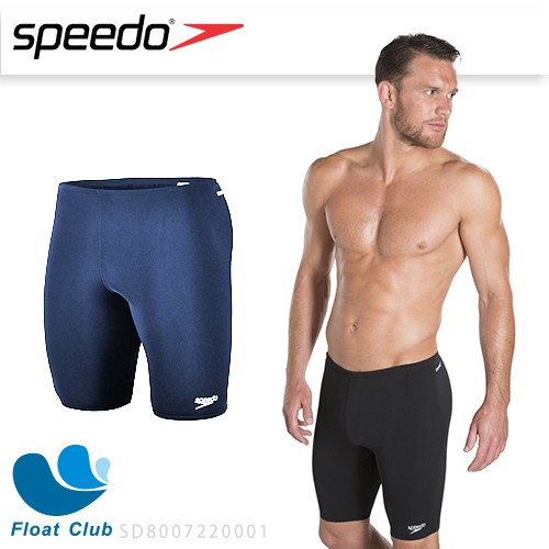 speedo knee length