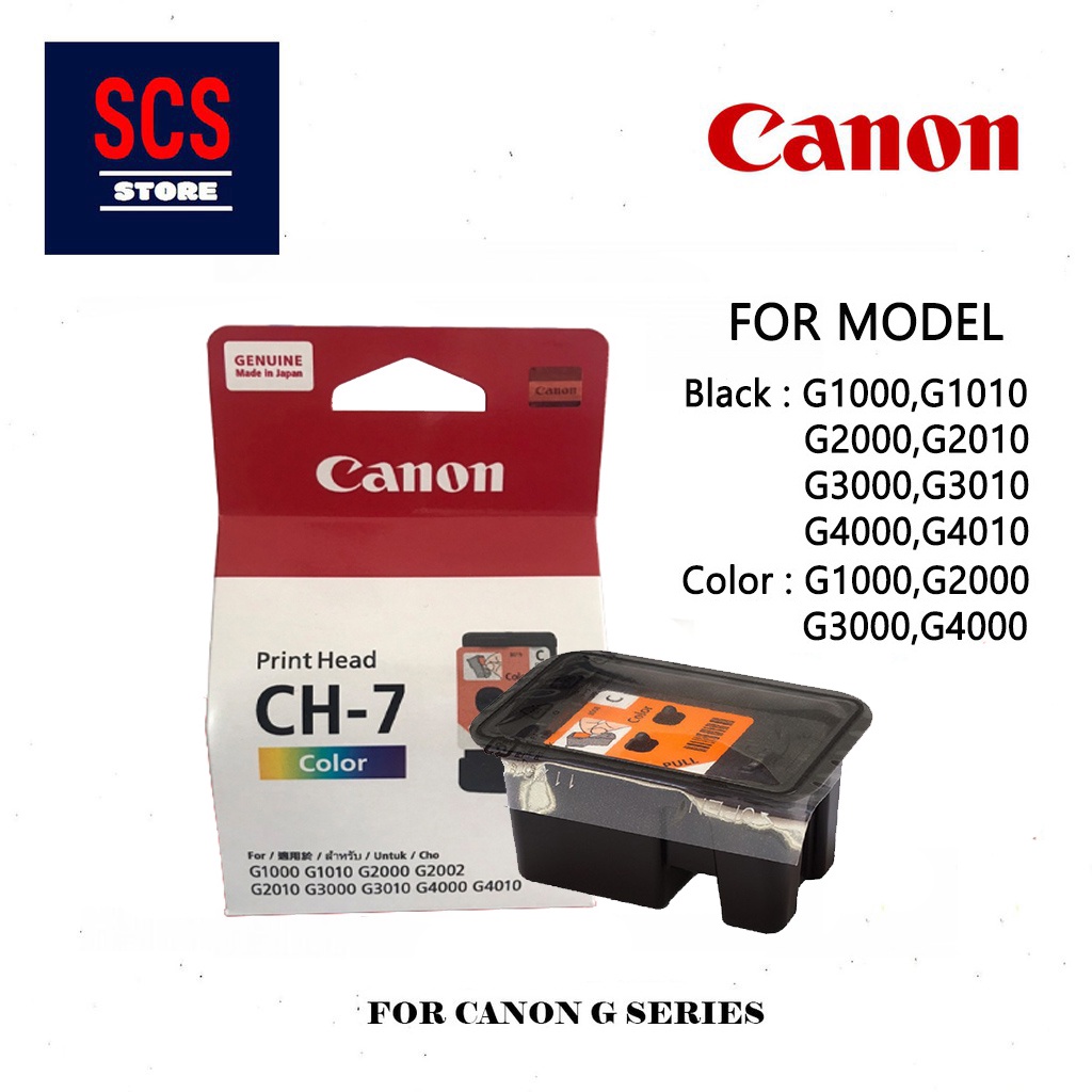 canon g3010 head cartridge