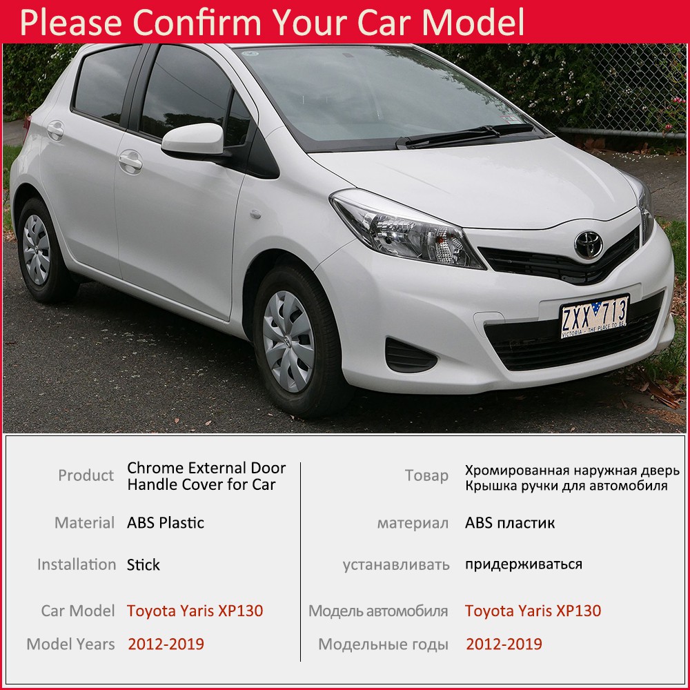 toyota yaris 2013 accessories