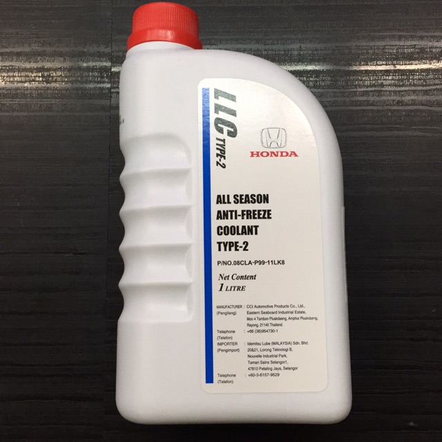 Honda longlife coolant 2