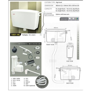 techplas high level cistern