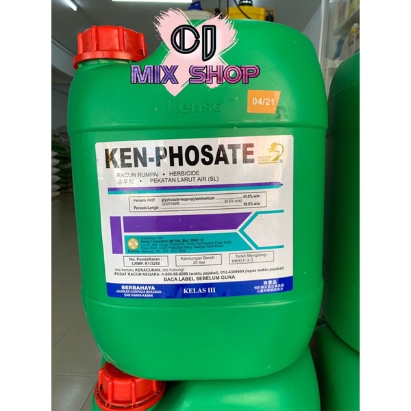 Racun Rumput/Herbicide 20L Ken-Phosate *100% Original* | Shopee Malaysia