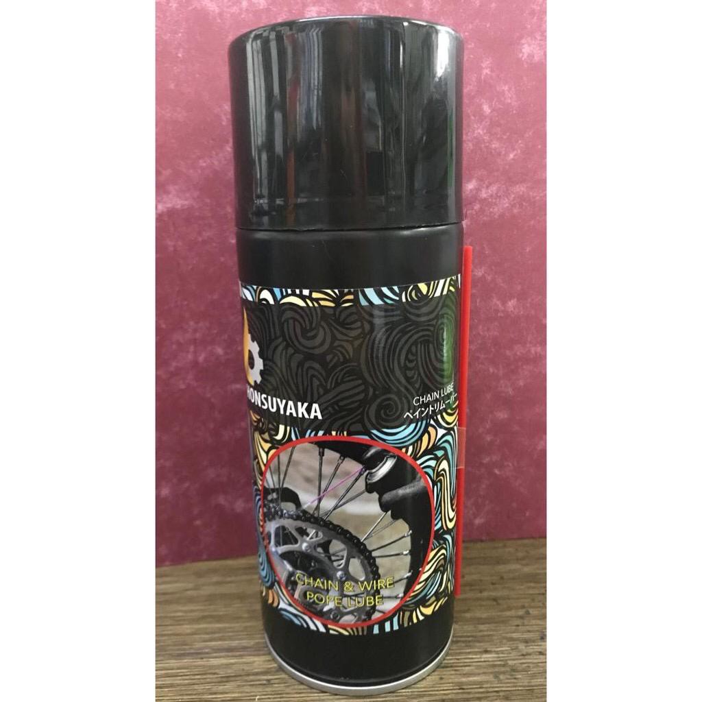 Spray chain LUBE KHAS UTK motor Honda, suzuki, yamaha & kawasaki