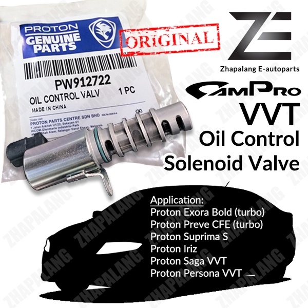Original Proton VVT Oil Control Solenoid Valve Iriz New Saga Persona