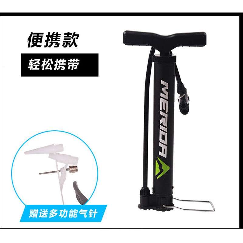 merida bike pump