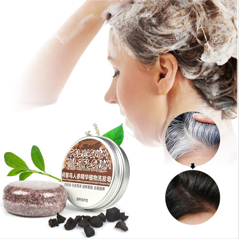 Handmade Plant Polygonum Fragrance Hair Darkening Soap/Natural Organic ...