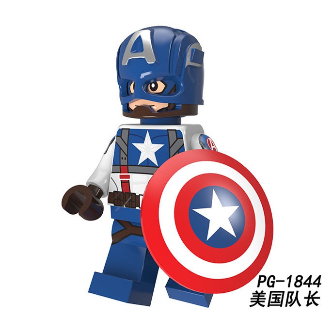 lego avengers endgame captain america minifigure