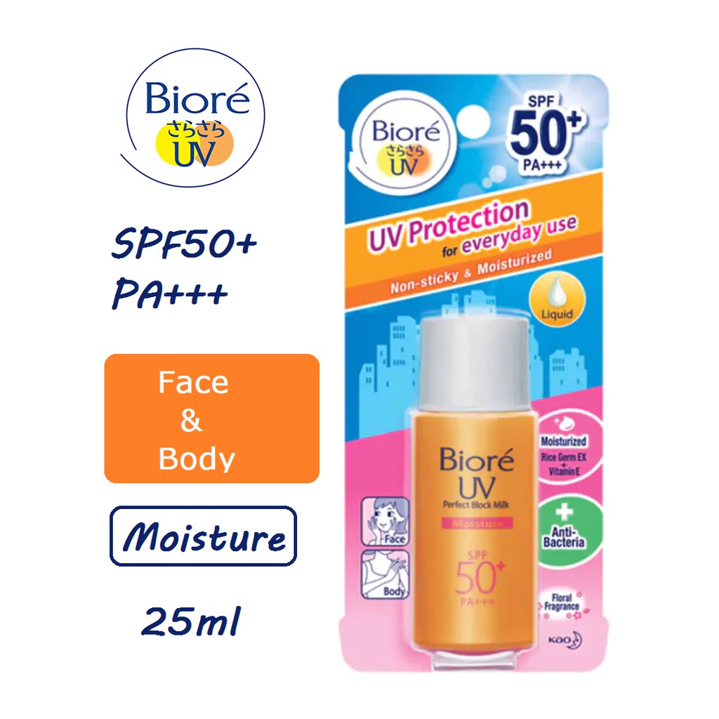 biore perfect protect milk