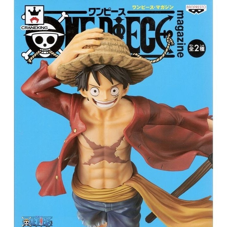 One Piece Magazine Figure Monkey D Luffy Shopee Malaysia