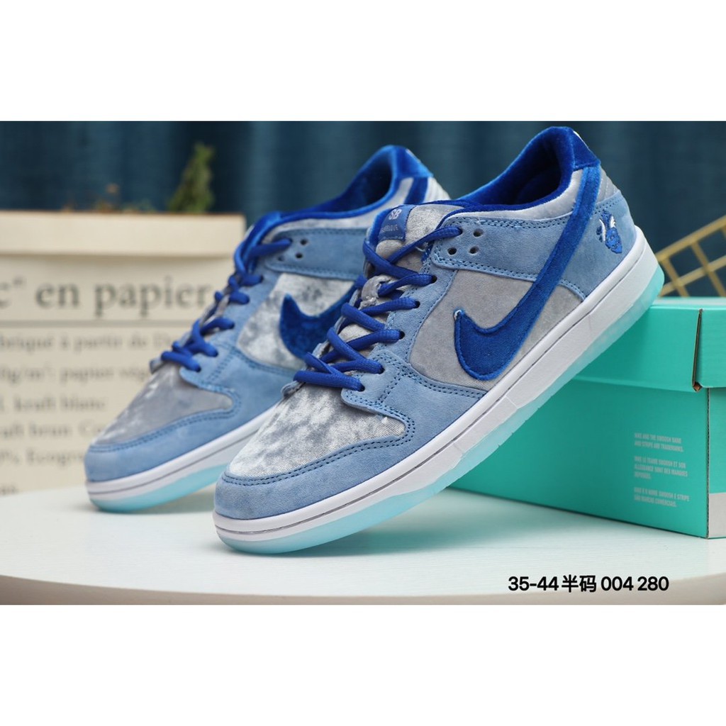 strangelove dunks blue