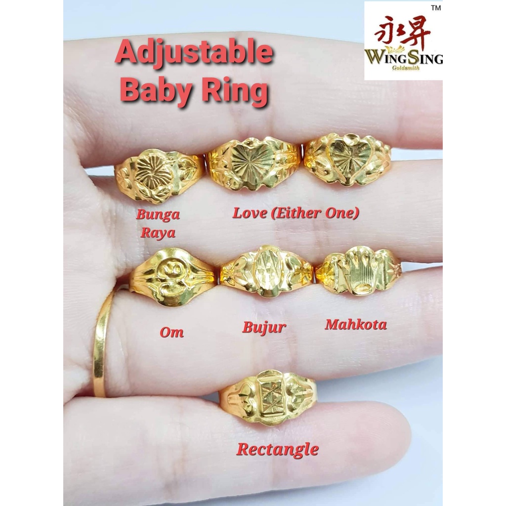 Wing Sing 916 Gold Baby Ring Adjustable / 宝宝可调节戒指 / Cincin Baby Laras Emas 916