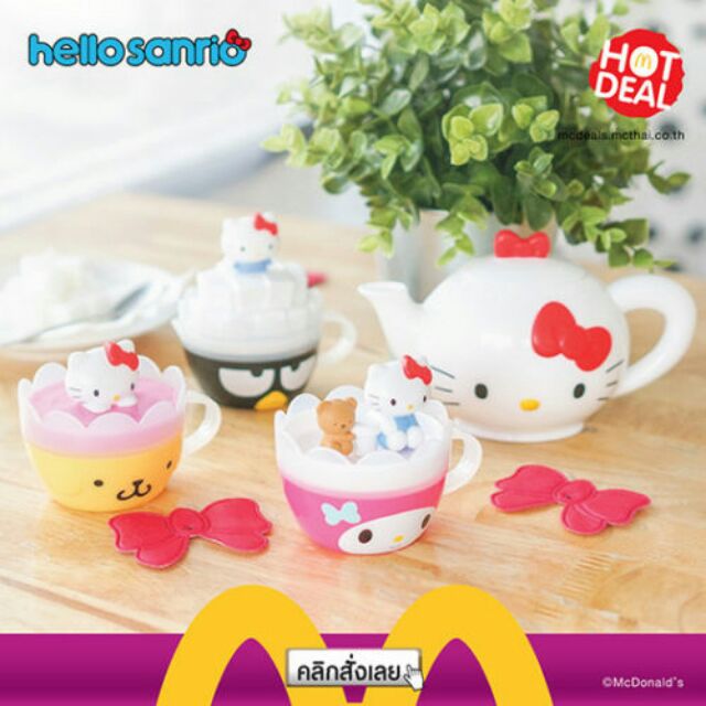 Hello Kitty Tea Set Mcdonalds atelieryuwa.ciao.jp