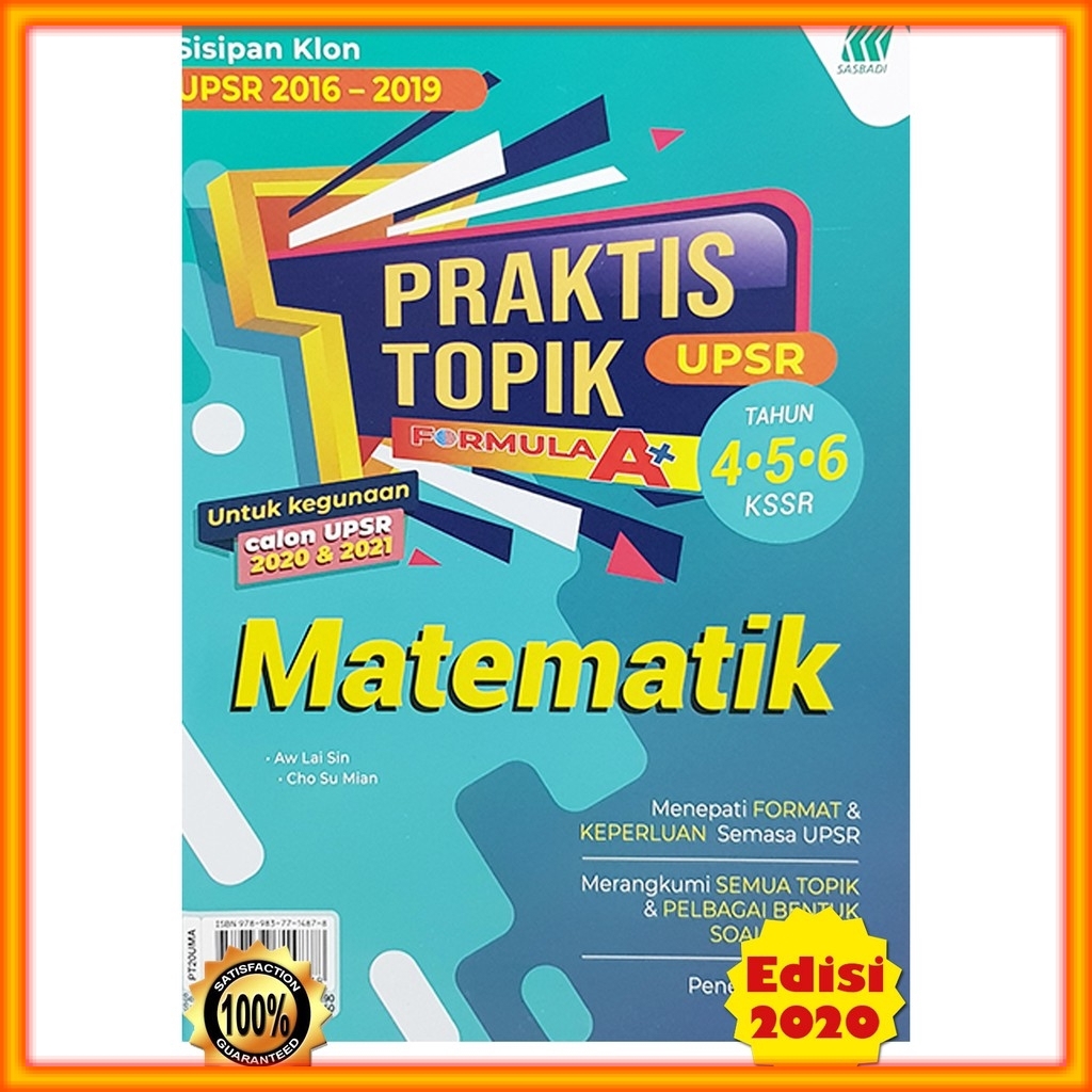 Latihan Matematik Upsr Mengikut Topik Upsr Latihan Matematik Mengikut