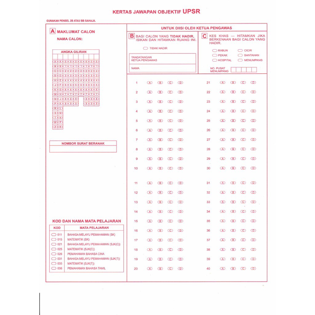 A4 Kertas Jawapan UPSR / Objective Sheet OMR 480Sheets  Shopee Malaysia