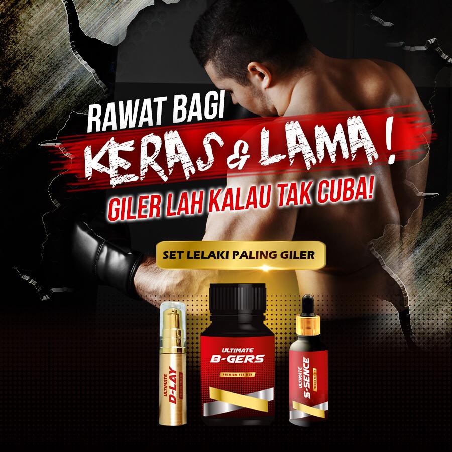 Ubat Lemah Tenaga Batin Combo Lebih Keras Tahan Lebih Lama Shopee Malaysia