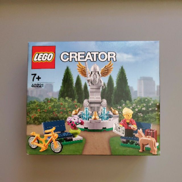 lego 40221