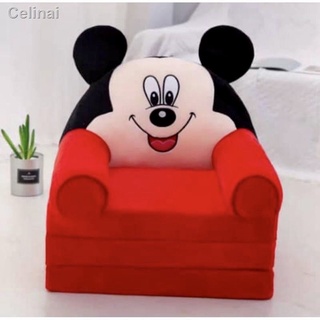 3 Layer Sofa Chair Seat Bed Foldable Cute Children Kids Cartoon Boy Girl Gift Kerusi Tilam Tiga Lipat Budak