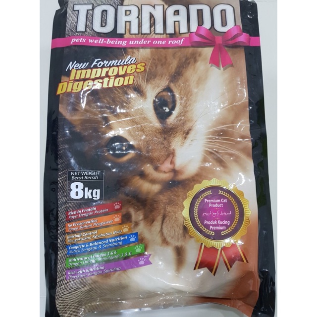 Food tornado cat 5 Largest