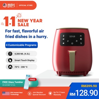 Image of MBH Vortex SE Air Fryer 4.3 Large High-Capacity Air Fryer, Touch Control, Multifunctional Cooking Fryers