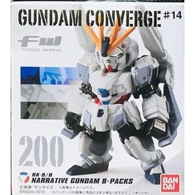 Bandai Fw Gundam Converge 14 0 Narrative Gundam B Packs Shopee Malaysia