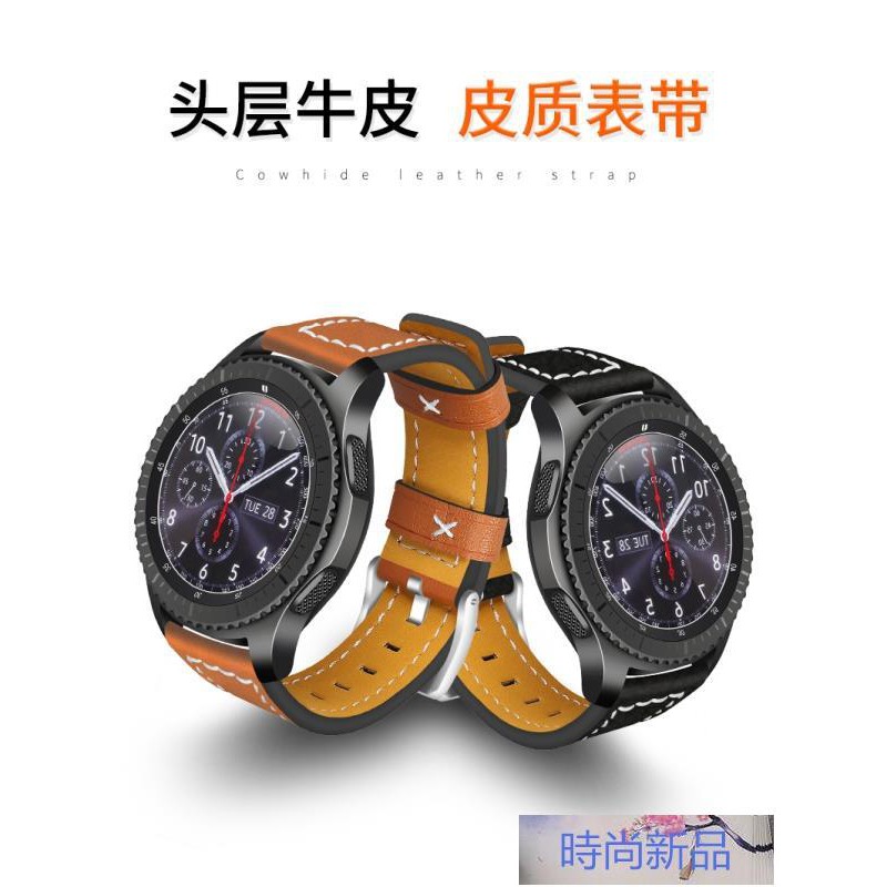 s gear 4 watch