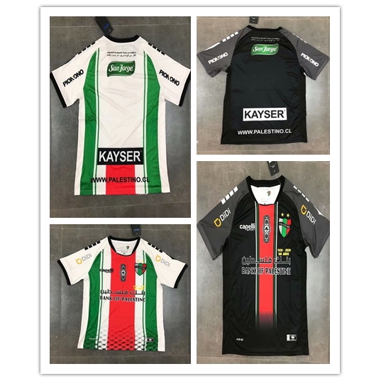 20 21 Club Deportivo Palestino Home Away Jersi Football Jersey 6 Oyarzun 7 Lopez Carvajal Benegas Jimenez Men S Jerseys Shopee Malaysia