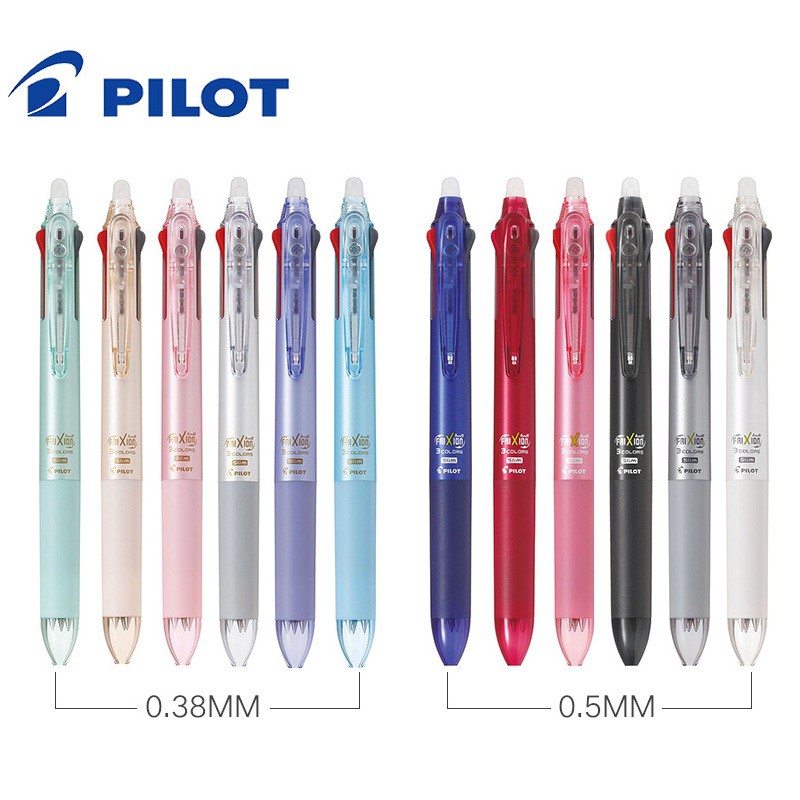 Pilot Frixion 3 in 1 Japanese ballpoint pen (dark and red intestine