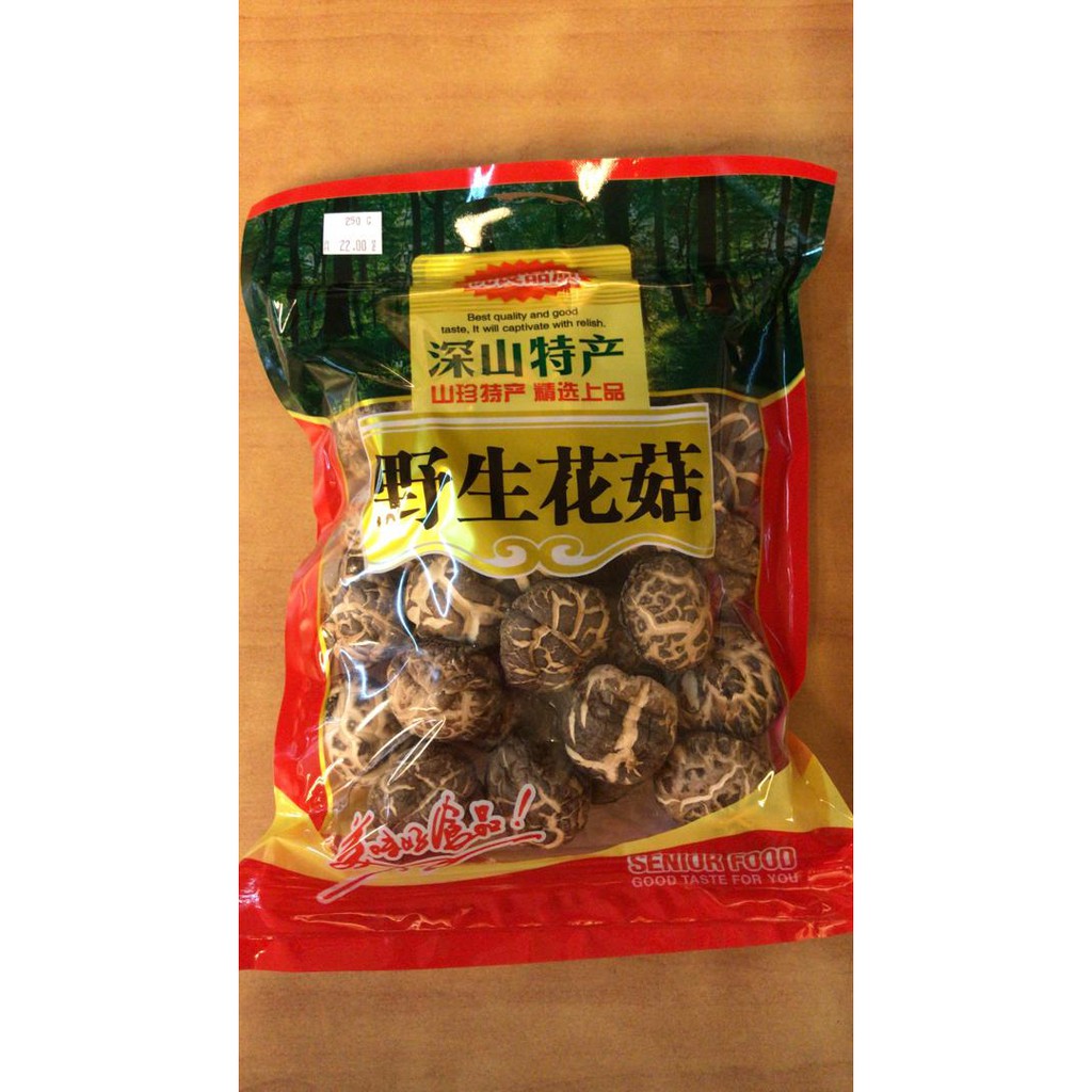 野生日本茶花菇干货japan Wild Shiitake Mushroom 250gram Shopee Malaysia