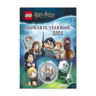 lego harry potter 16030