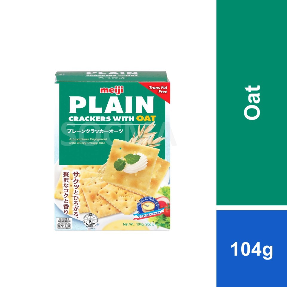 Meiji Plain Cracker With Oat 104g Shopee Malaysia