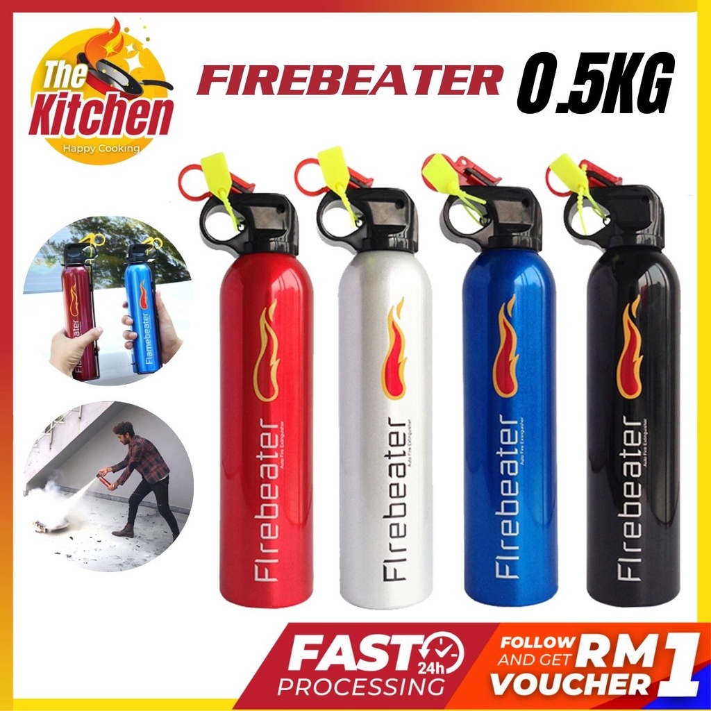 0.5KG Firebeater Auto Fire Extinguisher Portable Car Home 520ML 525ML Fire Extinguisher (MSWJ520 MSWJ525)