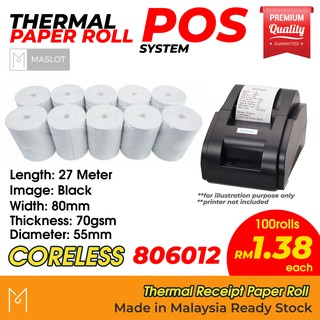 Thermal Receipt Paper Roll Coreless 806012 80mm X 27meter X 10mm Shopee Malaysia